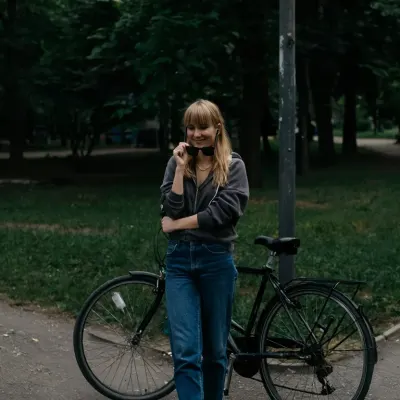 Регина